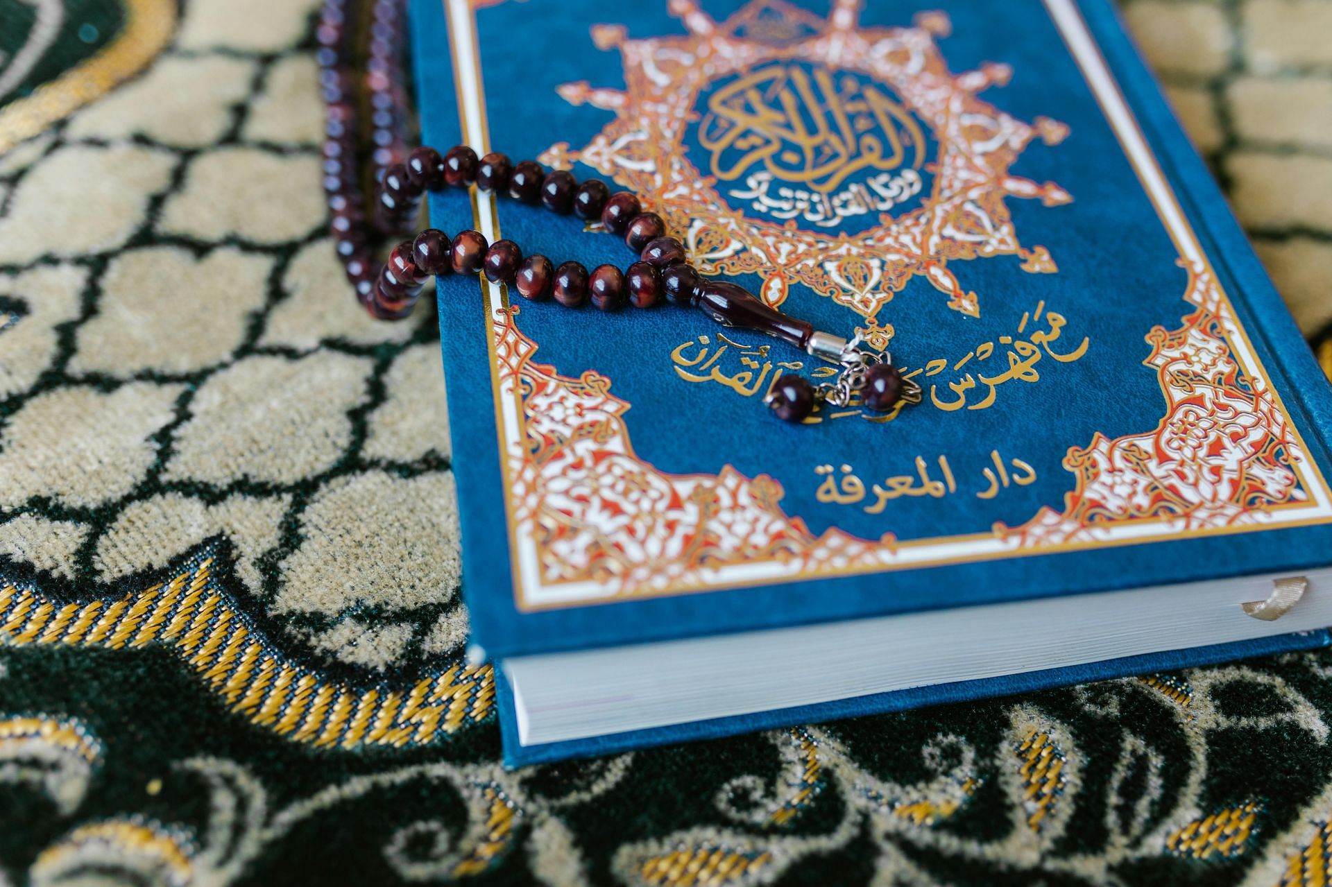 Benefits of fasting in Ramadan (image sourced via Pexels / Photo by rdne))